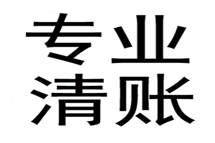 民间借贷常见合同争议解析